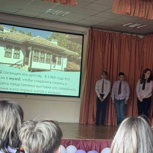 6 д клас  Интердисциплинарни уроци