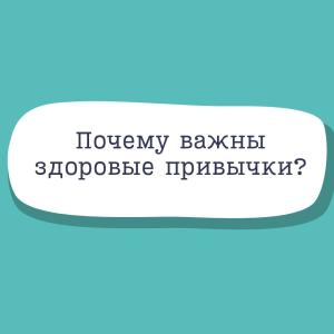 3 г клас  Интердисциплинарни уроци