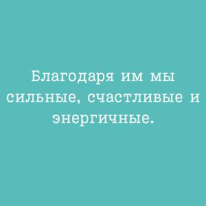 3 г клас  Интердисциплинарни уроци
