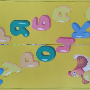 3 б клас   Интердисциплинарни уроци