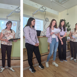 8 а клас  Интердисциплинарни уроци