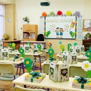 В очакване на първия учебен ден!