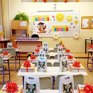 В очакване на първия учебен ден!