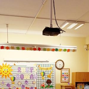 В очакване на първия учебен ден!