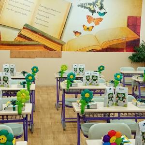 В очакване на първия учебен ден!