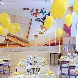 В очакване на първия учебен ден!