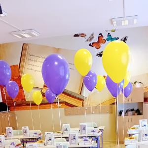 В очакване на първия учебен ден!