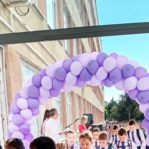 Първи учебен ден