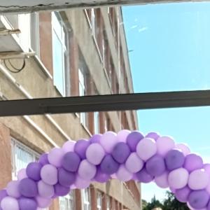 Първи учебен ден