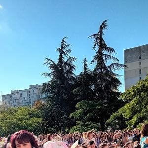 Първи учебен ден