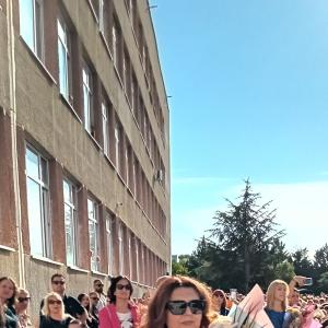 Първи учебен ден