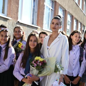 Първи учебен ден