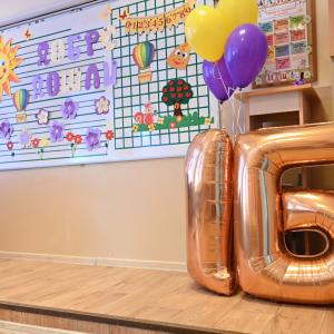 В очакване на първия учебен ден!