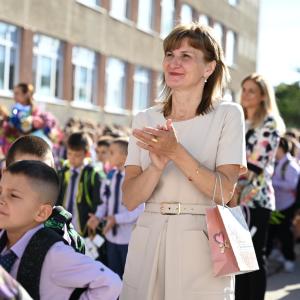 Първи учебен ден