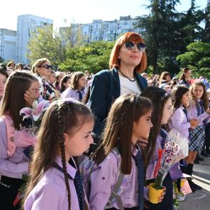 Първи учебен ден