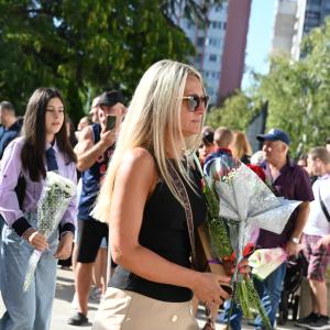 Първи учебен ден