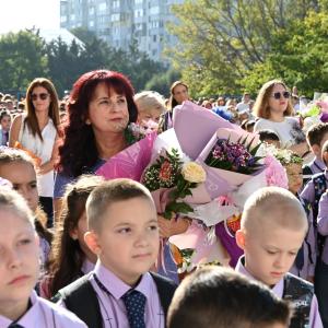 Първи учебен ден