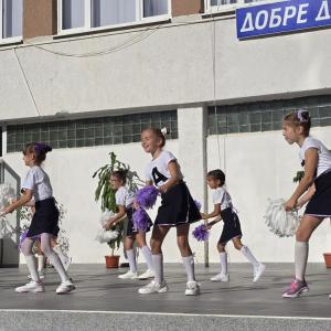 Първи учебен ден