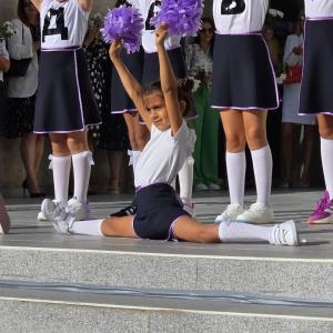 Първи учебен ден