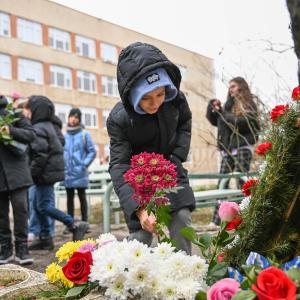 130 години от рождението на Гео Милев