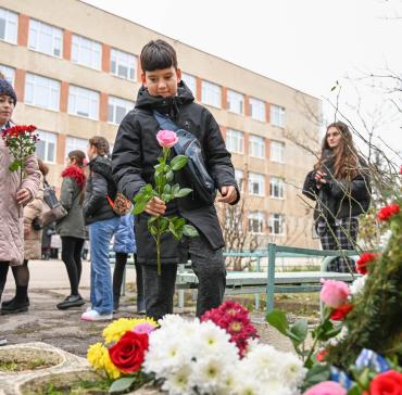 130 години от рождението на Гео Милев