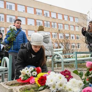 130 години от рождението на Гео Милев