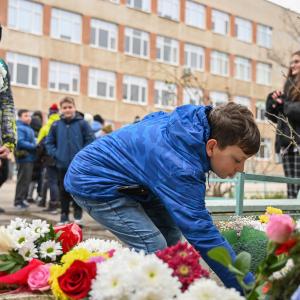 130 години от рождението на Гео Милев