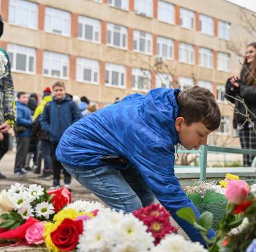 130 години от рождението на Гео Милев