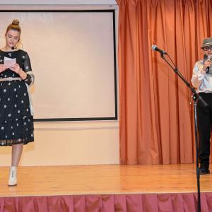 130 години от рождението на Гео Милев