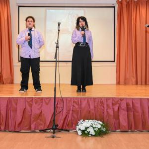 130 години от рождението на Гео Милев