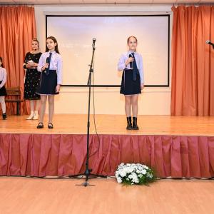 130 години от рождението на Гео Милев