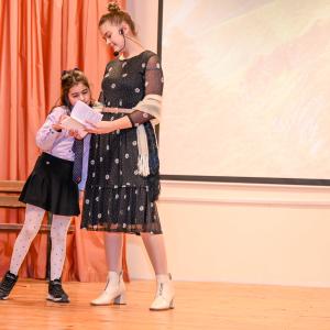 130 години от рождението на Гео Милев