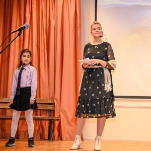 130 години от рождението на Гео Милев