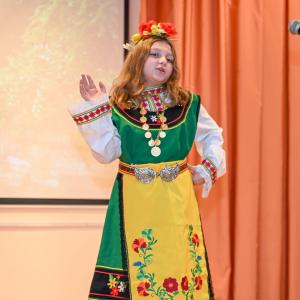 130 години от рождението на Гео Милев