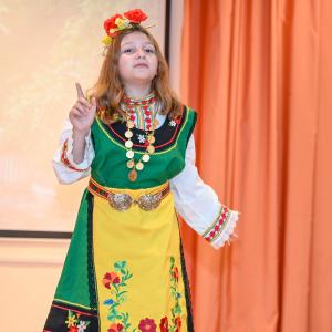 130 години от рождението на Гео Милев