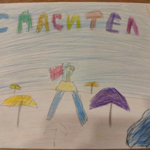 1 май Михайл Жеков II &amp;quot;г&amp;quot;