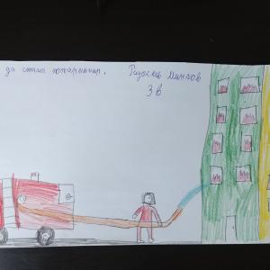 1 май Радослав Минков III &amp;quot;в&amp;quot;