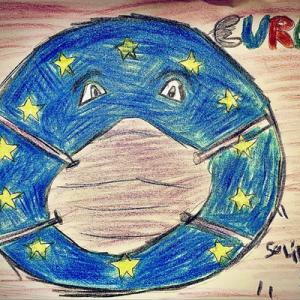 9 май -Испания eTwinning проект