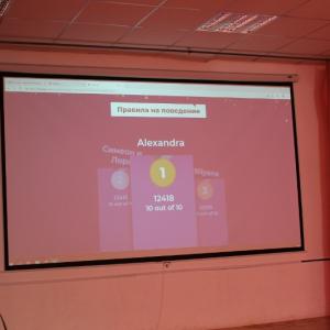 Етикет и поведение - анкета Kahoot