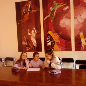 Създаване на лого на проекта