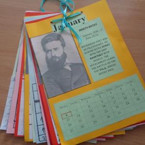 Изработване на календар