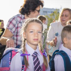 Първи учебен ден