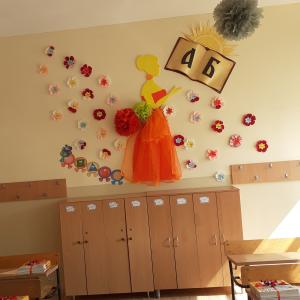 В очакване на първия учебен ден