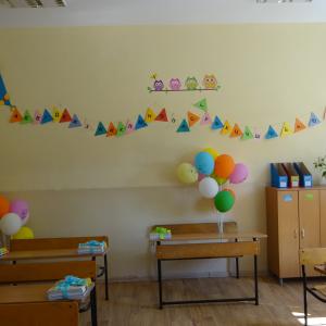 В очакване на първия учебен ден