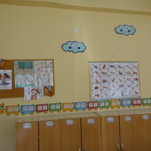 В очакване на първия учебен ден