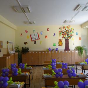 В очакване на първия учебен ден