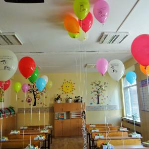 В очакване на първия учебен ден