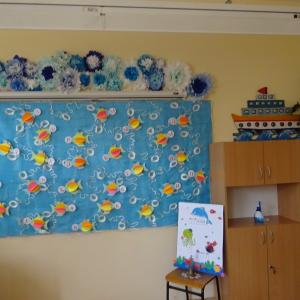 В очакване на първия учебен ден