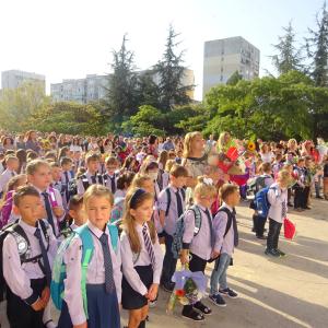 Първи учебен ден