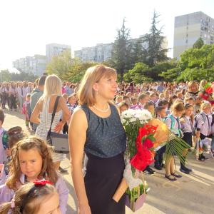 Първи учебен ден